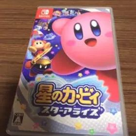 星のカービィ スターアライズ