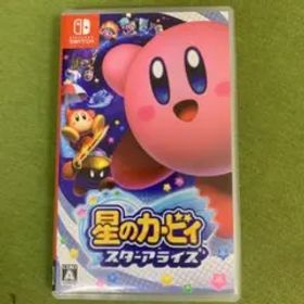 星のカービィ スターアライズ