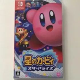 星のカービィ スターアライズ - Switch