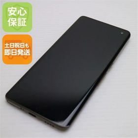 安心保証 美品 F-51A arrows 5G チタニウムシルバー 白ロム