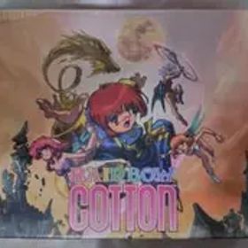 【Switch】レインボーコットン特別版 3Dクリスタルセット(エビテン特典付き