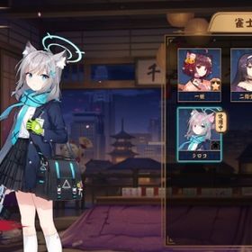 シロコ ガチャ券20枚所持 絆ポイントMAX イブ・クリス | 雀魂 じゃんたまのアカウントデータ、RMTの販売・買取一覧