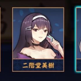 【✨ブルアカ✨】ムツキ🫧 初期❤️🔥 装飾品×8/コラボ装飾×3/巻物×6👑 | 雀魂 じゃんたまのアカウントデータ、RMTの販売・買取一覧