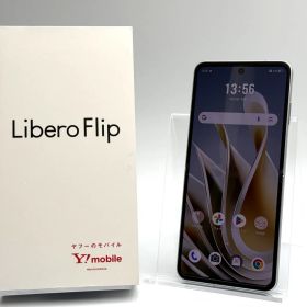 【中古A】Libero Flip A304ZT ホワイト バッテリー【80％以上】 SIMフリー 白ロム
