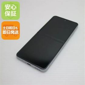 超美品 SIMフリー Libero Flip ホワイト スマホ ZTE 即日発送 土日祝発送OK 00000