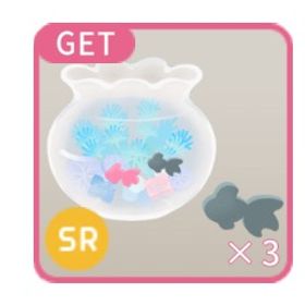 SR白昼夢の中の金魚鉢の木＋α | リヴリーアイランドのアイテム、RMTの販売・買取一覧