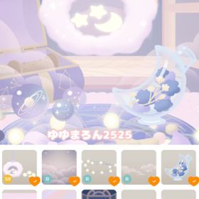 10個セット ふんわりベッドとおやすみの島 アイランド | リヴリーアイランドのアイテム、RMTの販売・買取一覧