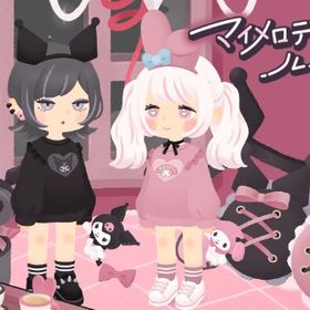 サンリオコラボ【マイメロディ＆クロミルーム】※ホムバラ売り | リヴリーアイランドのアイテム、RMTの販売・買取一覧