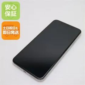 美品 SIMフリー iPhone 11 Pro Max 512GB シルバー スマホ 本体 白ロム 土日祝発送OK 00000