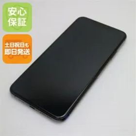良品中古 SIMフリー iPhone 11 Pro Max 64GB スペースグレイ スマホ 本体 白ロム 中古 土日祝発送OK 03000