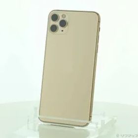 〔中古品〕 iPhone11 Pro Max 256GB ゴールド MWHL2J／A SIMフリー【269】