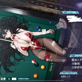 図鑑100% コラボキャラフルコンプ 強武器多数 | アズールレーン(アズレン)のアカウントデータ、RMTの販売・買取一覧