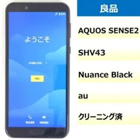 【良品】SHV43/AQUOS SENSE2/357777096881307