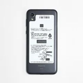 【中古】AQUOS sense2 SH-01L バッテリー80％以上・良好 ニュアンスブラック 32GB docomo 本体 [0198]