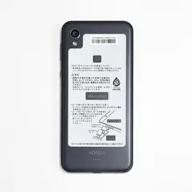【中古】AQUOS sense2 SH-01L バッテリー80％以上・良好 ニュアンスブラック 32GB docomo 本体 [8387]