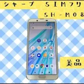シリーズ: AQUOS 機種名: AQUOS sense2 sh-m