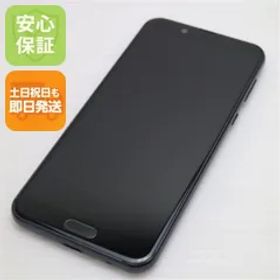 美品 SH-M08 AQUOS sense2 ニュアンスブラック スマホ 本体 白ロム 土日祝発送OK 05000