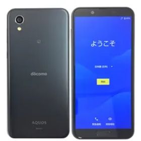 AQUOS sense2 SH-01L Nuance Black