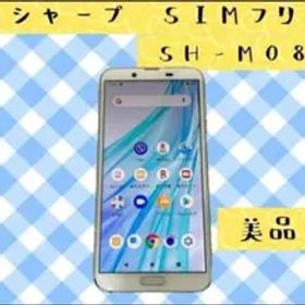: AQUOS 機種名: AQUOS sense2 sh-m08