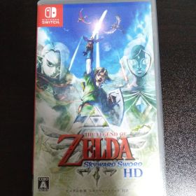 ゼルダの伝説 スカイウォードソード HD switch