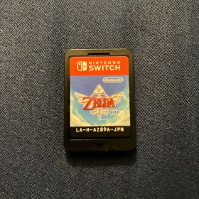 ゼルダの伝説 スカイウォードソード HD Nintendo Switch