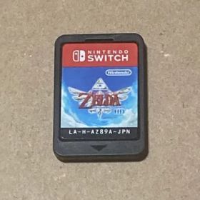 Switch ゼルダの伝説 スカイウォードソード HD