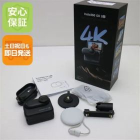 新品同様 Insta360 GO 3S 128GB ブラック アクションカメラ Insta360 即日発送 土日祝発送OK 09000