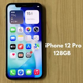 iPhone 12 Pro 128GB パシフィックブルー