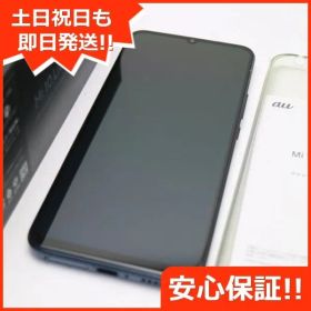 美品 XIG01 Mi 10 Lite 5G コズミックグレー スマホ 白ロム 土日祝発送OK 04000