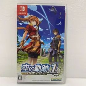 中古 | 日本ファルコム ゲームソフト 通常版 空の軌跡 the 1st Nintendo Switch ロールプレイング 2025年製 HAC-P-BM3GA 【646】