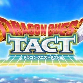 初期垢ジェム44万前後+Sキャラ135体前後「重複含突破」✨ | ドラクエタクトのアカウントデータ、RMTの販売・買取一覧