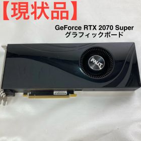 【現状品】GeForce RTX 2070 Super グラフィックボード