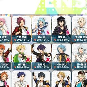 完凸60↑ ドルランS×7 称号二桁あり | あんスタ (あんさんぶるスターズ！！Music)のアカウントデータ、RMTの販売・買取一覧