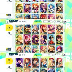 椎名ニキ あんスタ (あんさんぶるスターズ！！Music)データ | あんスタ (あんさんぶるスターズ！！Music)のアカウントデータ、RMTの販売・買取一覧