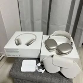 AirPods Max シルバー 本体と付属品