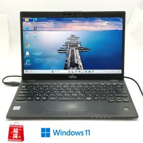 福袋 3台限定 大赤字 Wi-Fi有 高速SSD搭載 ノートパソコン 富士通 U939/CW 中古良品 Core i5 8365U 8GB 無線LAN Windows11 Office 即使用可