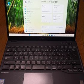 Fujitsu lifebook U939/CW i5-8265 8g 256g