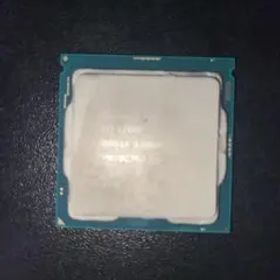 Intel Core i7-9700F CPU 3.0GHz