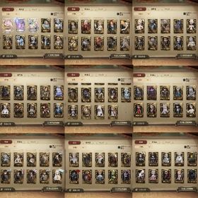 破格垢 即購入⭕️ | 第五人格(Identity V)のアカウントデータ、RMTの販売・買取一覧