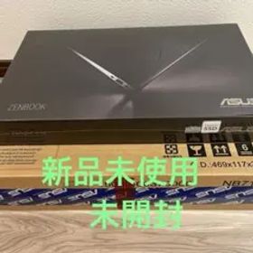 ASUS ZenBook SSD搭載 ノートPC