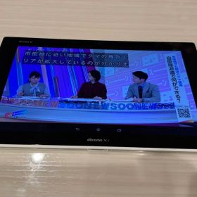 ワンセグ視聴可能 Sony Xperia Z2 Tablet 【美品】