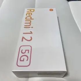 Xiaomi Redmi 12 5G 本体 [シュリンク付き]