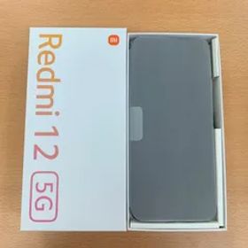 Redmi 12 5G ポーラーシルバー 128GB