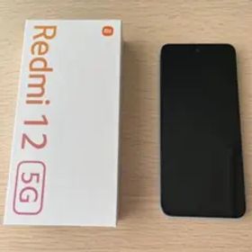 Redmi 12 5G スカイブルー本体