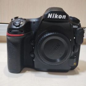Nikon D850 デジタル一眼レフカメラ