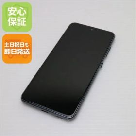 超美品 SCV46 ブラック スマホ 本体 白ロム 土日祝発送OK 05000