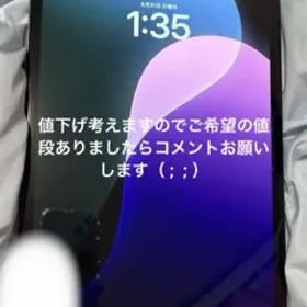 iPadpro第7世代11インチM4チップ