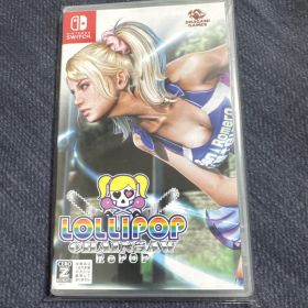 Lollipop Chainsaw RePOP Nintendo Switch
