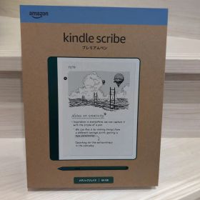 新品未開封！Kindle Scribe 64GB メタリックジェード