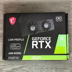 エムエスアイ(msi)のGEFORCE RTX 3050 LP 6G OC(PCパーツ)